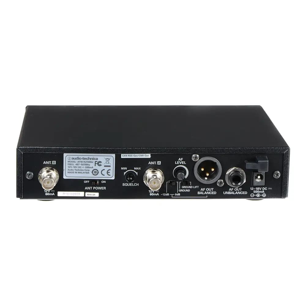 میکروفون یقه ای بی سیم آدیو تکنیکا مدل ATW-2110b/P1 — تصویر ۳