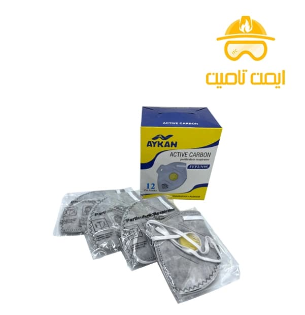 ماسک سوپاپدار آیکان FFP2 8226 (بسته 12 عددی)