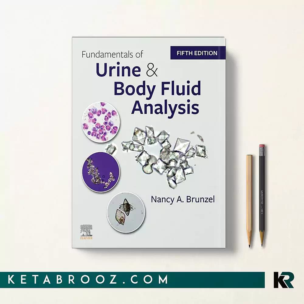 کتاب Fundamentals of Urine and Body Fluid Analysis
