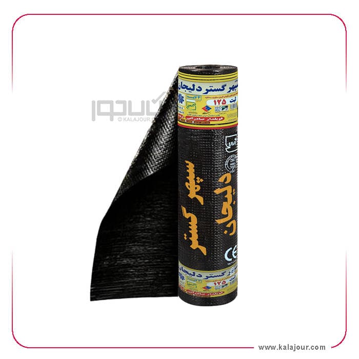 ایزوگام فویلدار سپهر گستر دلیجان – ضخامت 4/3 رول ده متری