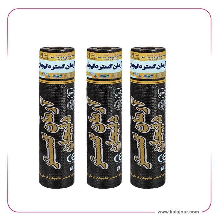 ایزوگام فویلدار آرمان گستر دلیجان – ضخامت 3/5 رول ده متری