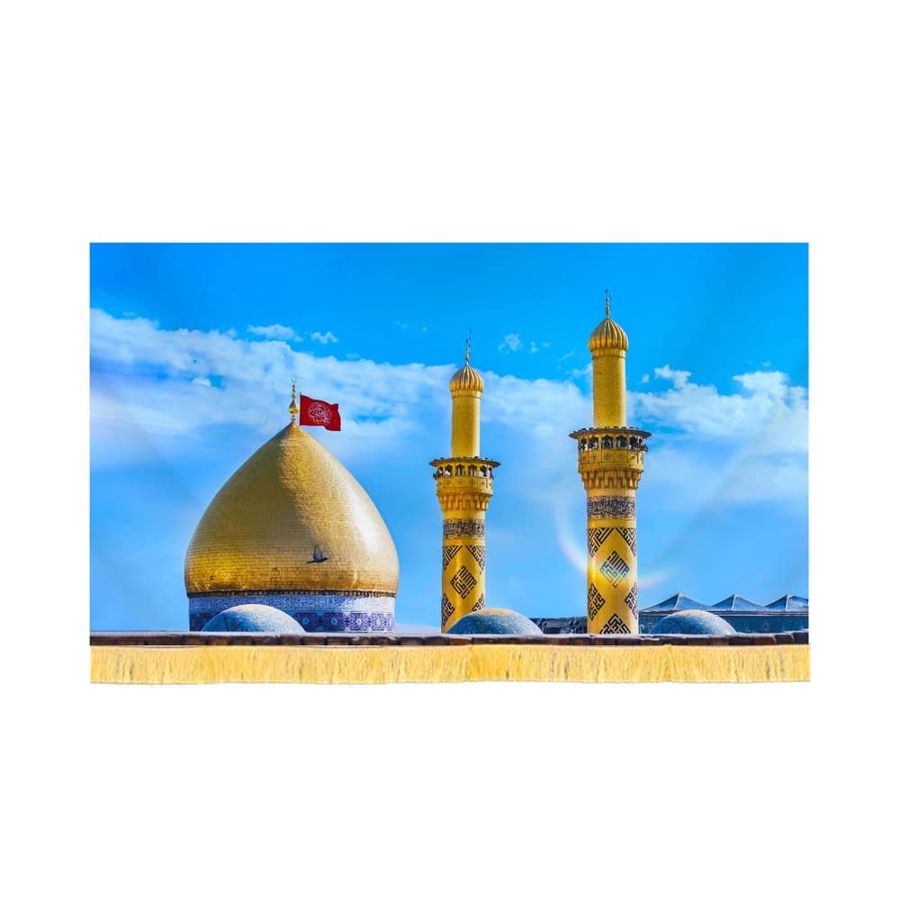 کتیبه محرم تصویری مخمل گنبد حرم حضرت اباالفضل کد 60143 — تصویر ۲