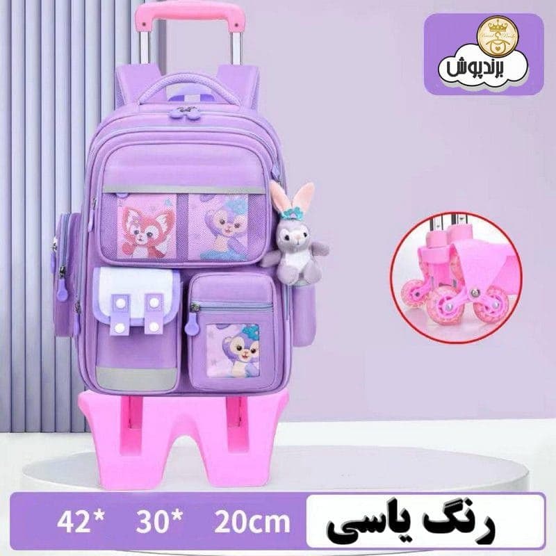 کیف مدرسه چرخدار دخترانه و پسرانه ناروتو — تصویر ۹