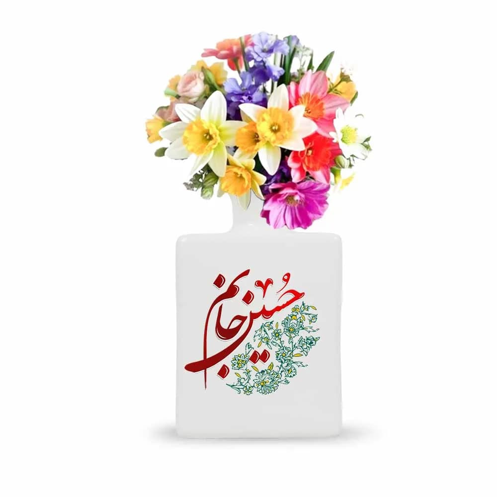 گلدان محرم چینی مربعی حسین جانم کد 2712 — تصویر ۲
