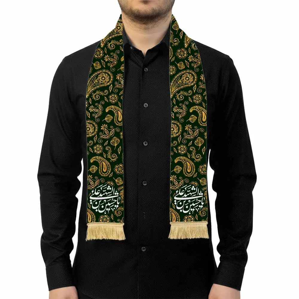 شال محرم مخمل یا حسین ابن علی الشهید کد 2176 — تصویر ۲
