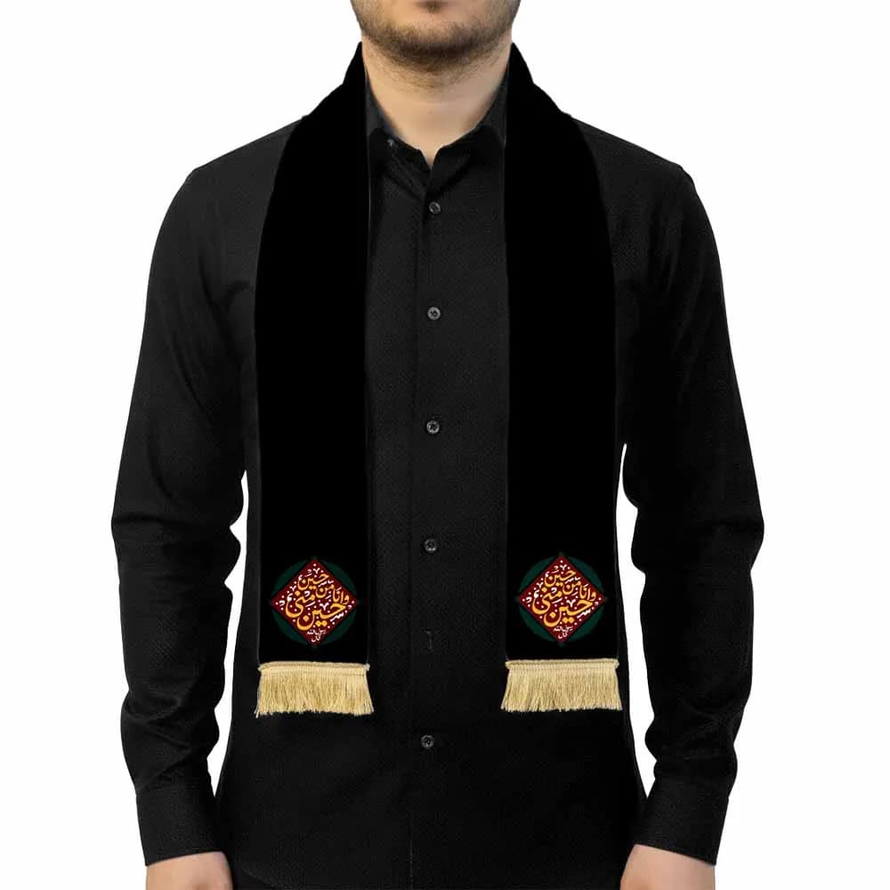 شال محرم مخمل حسین منی و انا من حسین کد 2665