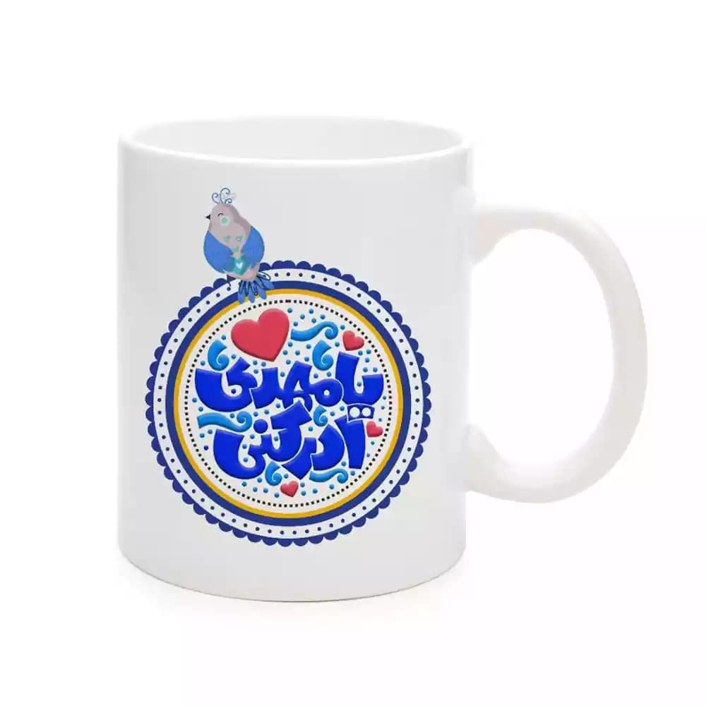 ماگ چینی نیمه شعبان یا مهدی ادرکنی کد 1709 — تصویر ۲
