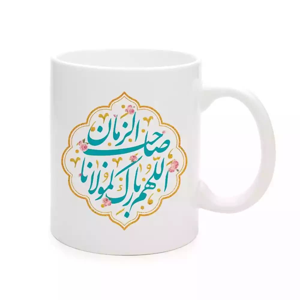 ماگ چینی نیمه شعبان اللهم بارک لمولانا صاحب الزمان کد 1707 — تصویر ۲