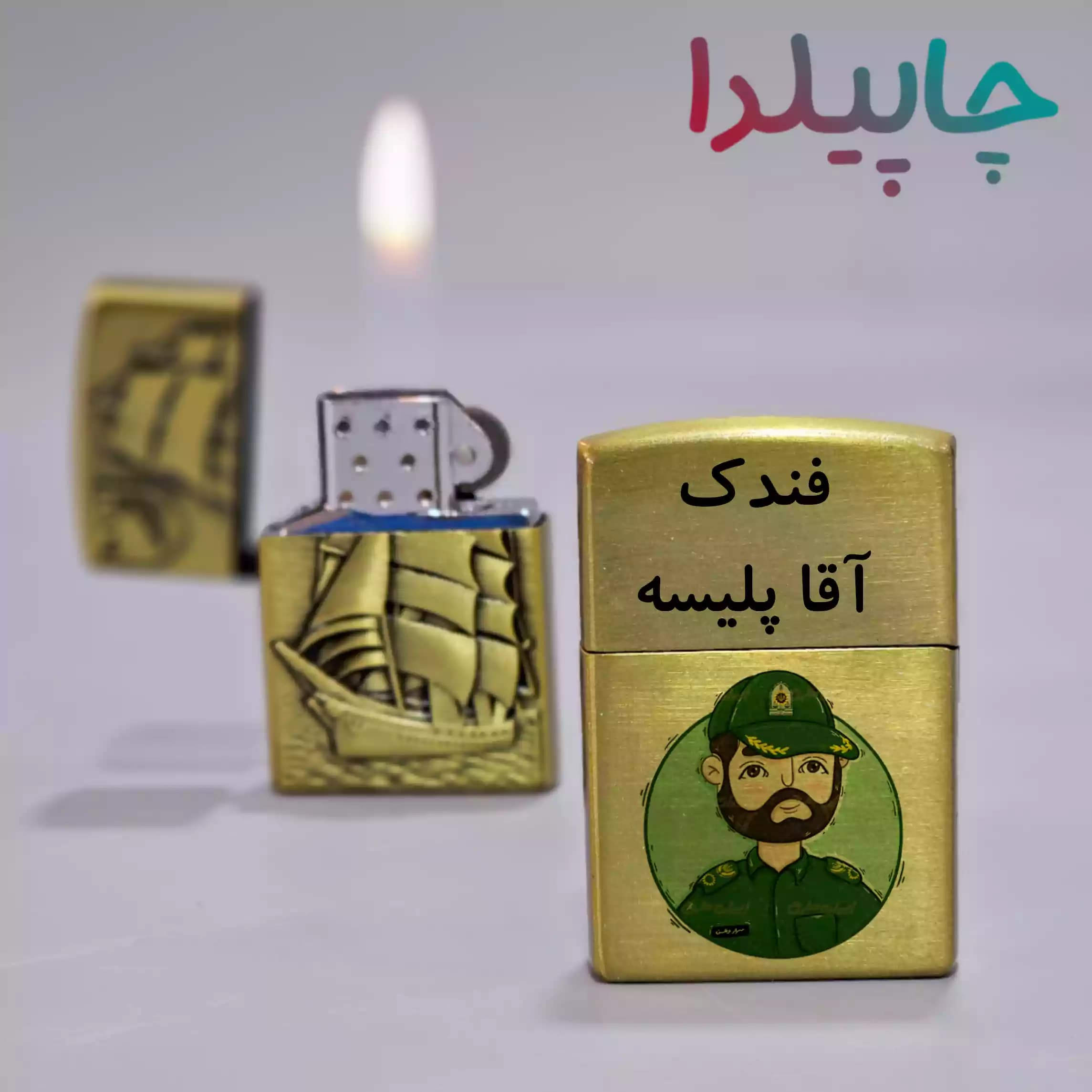 فندک گازی با طرح پلیس — تصویر ۲