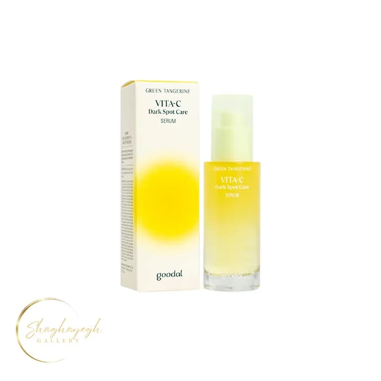 سرم ضد لک و روشنکننده حاوی ویتامین سی و عصاره نارنگی سبز گودال Goodal Green Tangerine Vita C Dark Spot Care Serum 40ml