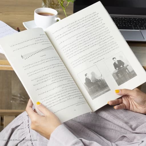 کتاب دستور سنتور اثر فرامرز پایور نشر ماهور TF9 — تصویر ۲