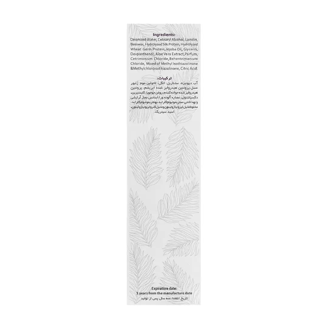 لوسیون مو نرم کننده وچه مناسب موهای وز و گره خورده حجم 200 میلی لیتر/Voche Hair Smoothener Spray 200ml — تصویر ۲