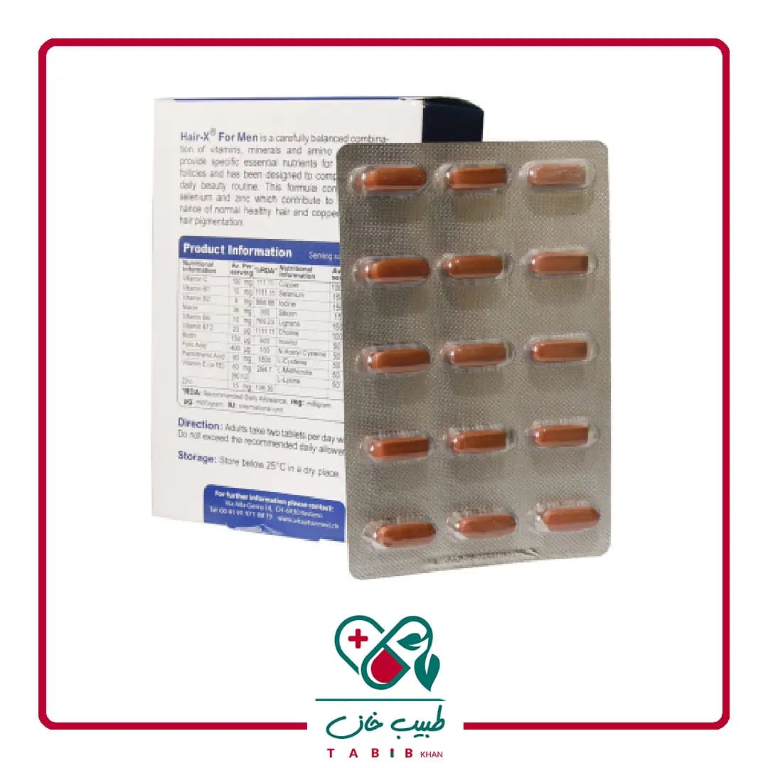 هیر ایکس آقایان ویواتیون 60 عددی/Viva Tune Hair-X For Men 60 Tabs — تصویر ۳