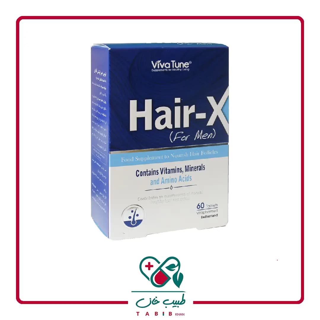هیر ایکس آقایان ویواتیون 60 عددی/Viva Tune Hair-X For Men 60 Tabs