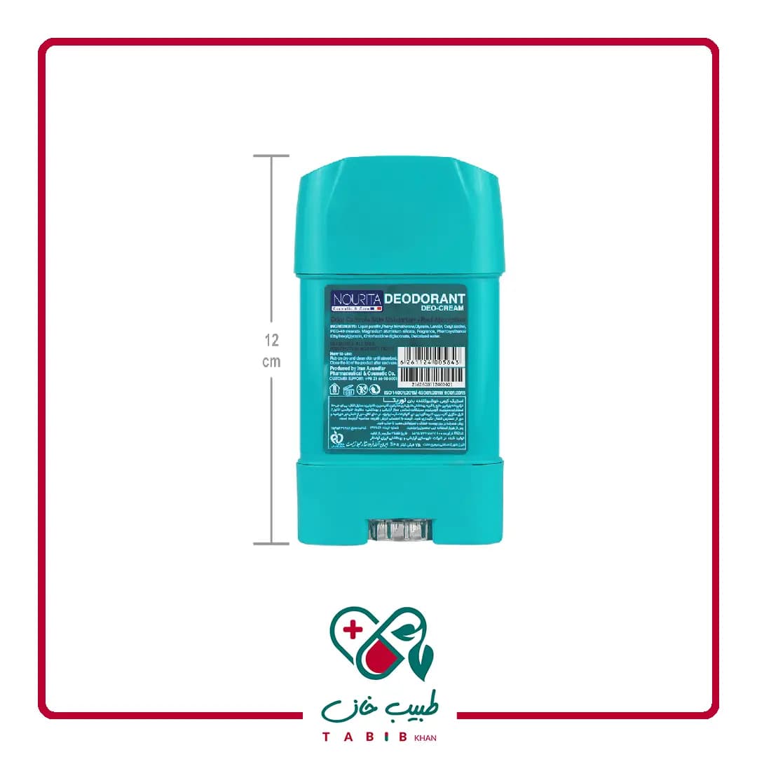 مام استیک اکسپرس اسپرت نوریتا مردانه 75 میلی لیتر/Express Sport Deodorant Deo Cream Nourita 75ml — تصویر ۲