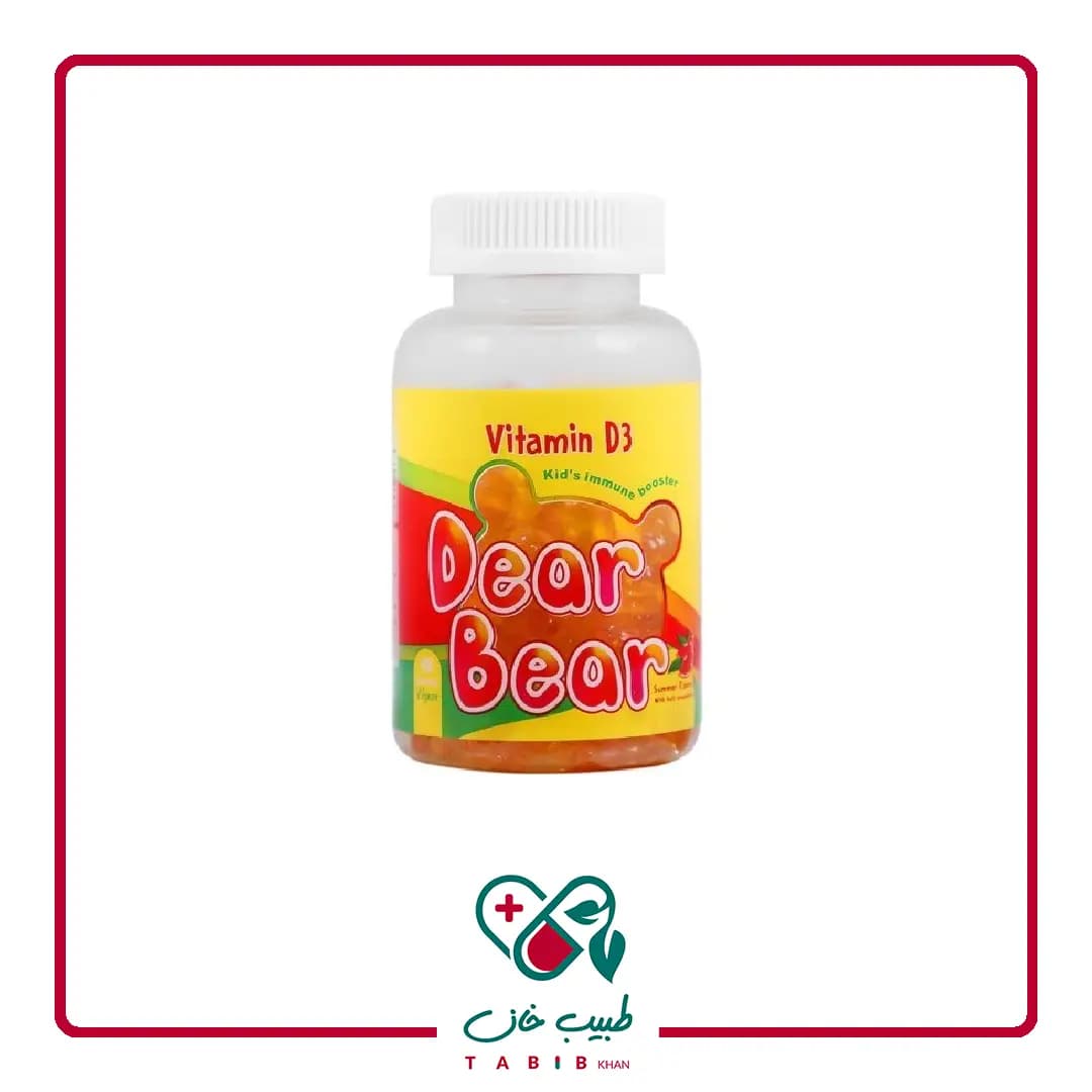 پاستیل خرسی ویتامین دی3 کودکان بی اس کی ۶۰ عددی/BSK Dear Bear Vitamin D3 Gummies 60 Pcs — تصویر ۲