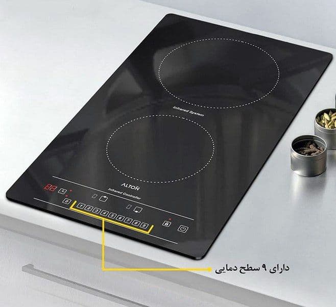 اجاق گاز صفحه ای آلتون مدل C203E — تصویر ۶
