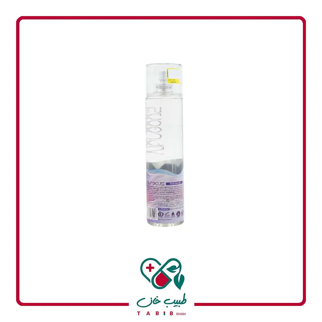 بادی میست زنانه باربرا ویتروس 245 میلی لیتر/Vitreous Barbera Body Mist For Women 245 ml — تصویر ۲