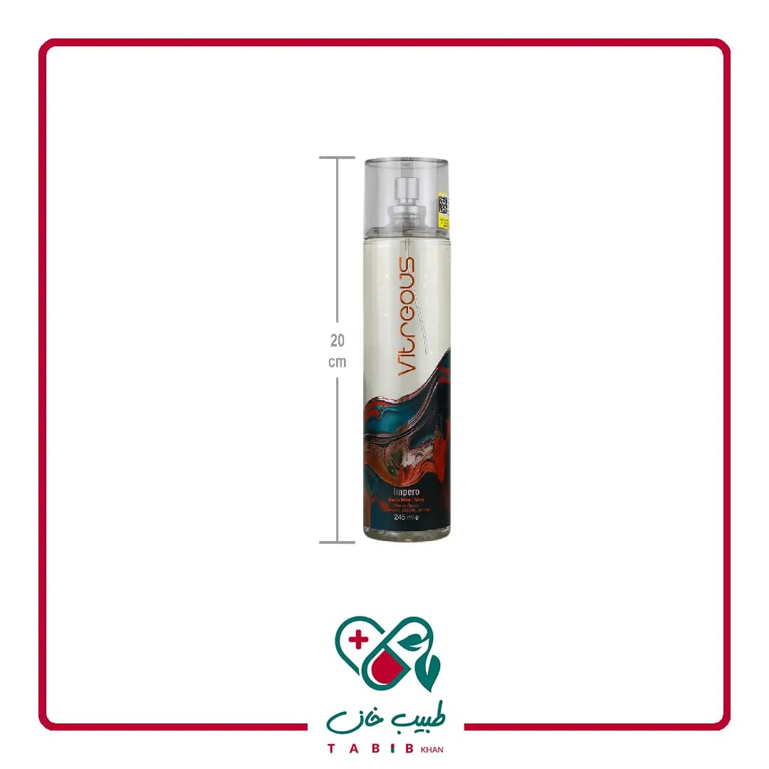 بادی میست مردانه ویتروس مدل ایمپرو رایحه گرم و تند حجم ۲۴۵ میلیلیتر/Vitrus Impro Men’s Body Mist Warm & Spicy 245ml — تصویر ۲