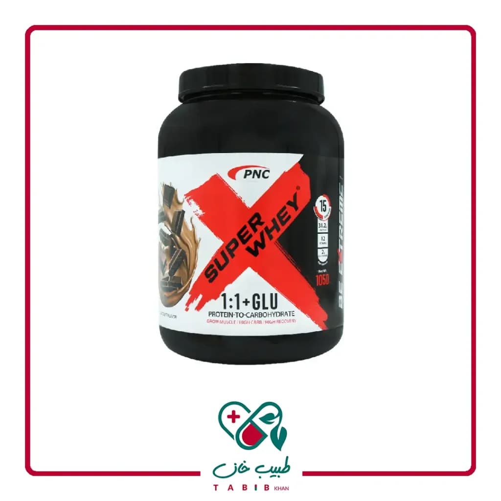 پودر سوپر وی 1050 گرم شکلاتی پی ان سی/Super V Powder 1050g PNC