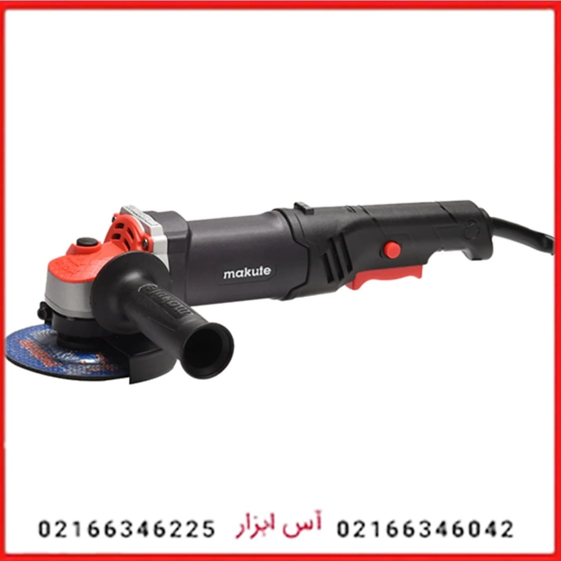 مینی فرز دسته بلند دیمردار ماکوت مدل AG126-LV