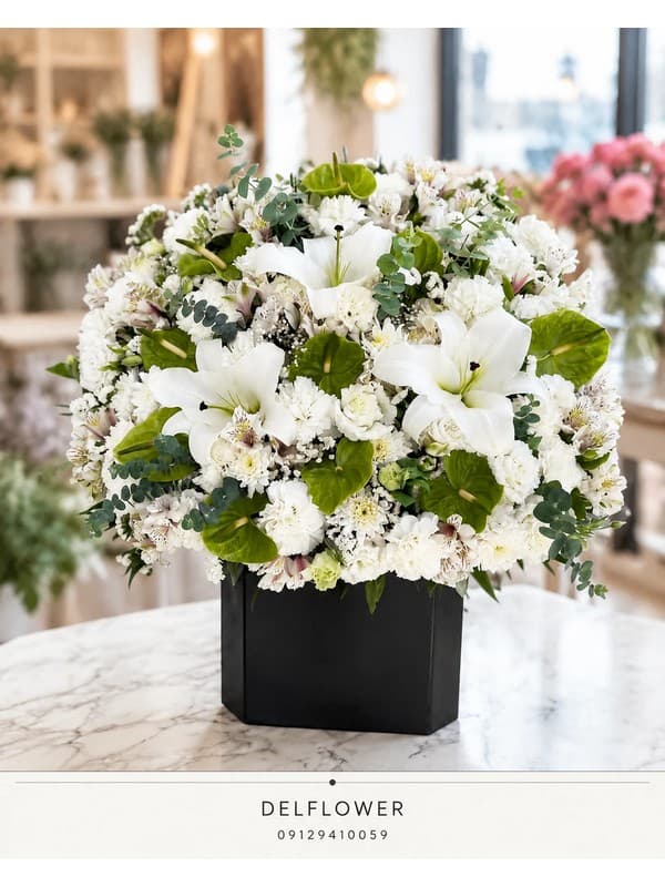 گل برای روز 5F379F