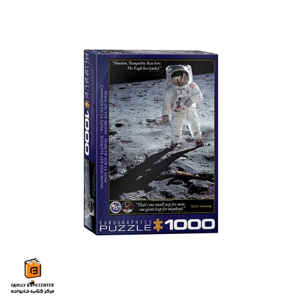 پازل 1000 تکه (6000-4953)Walk On the Moon یوروگرافیکس (Euro ghraphics) — تصویر ۲