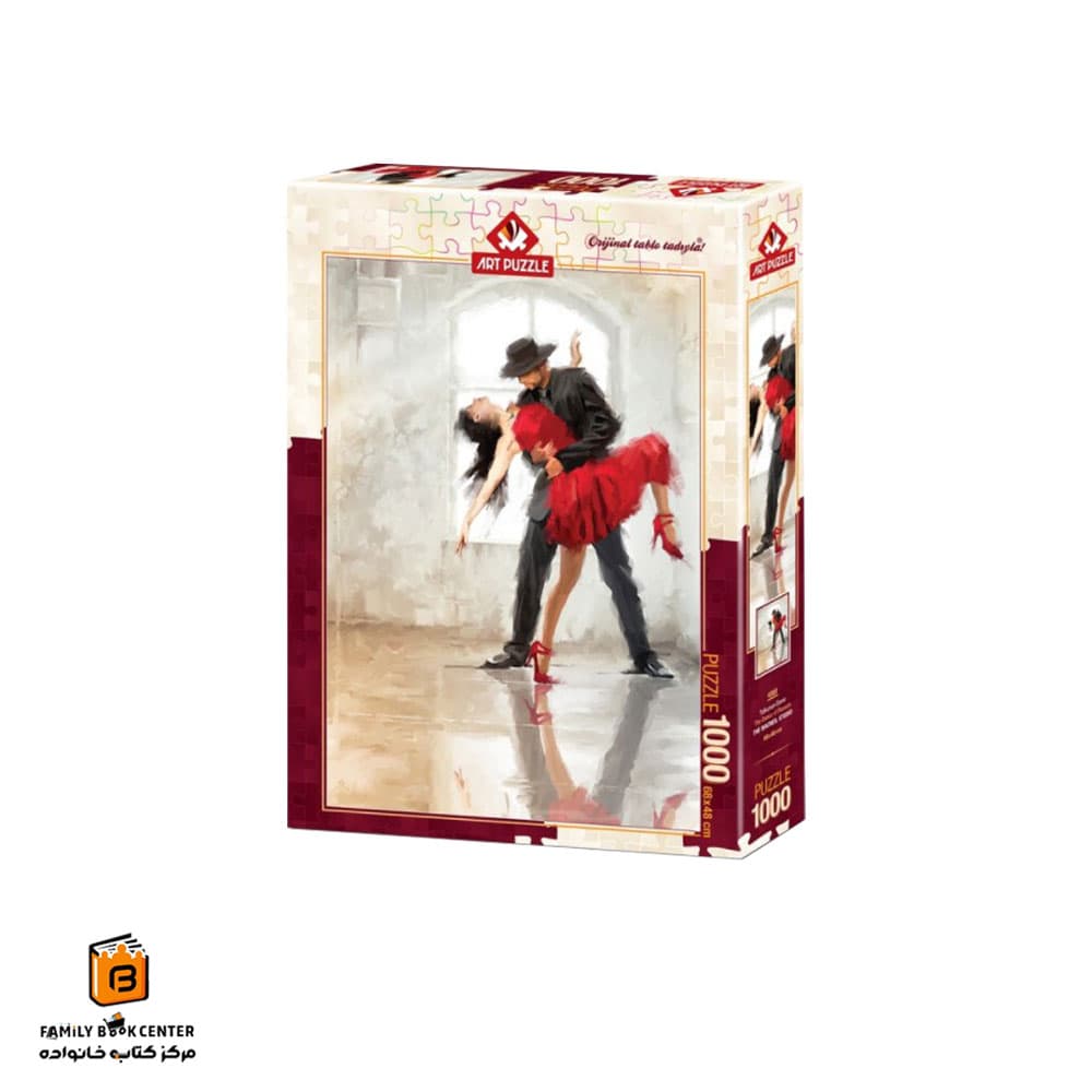 پازل 1000 تکه (4381) The Dance Of Passion آرت پازل (Art Puzzle)