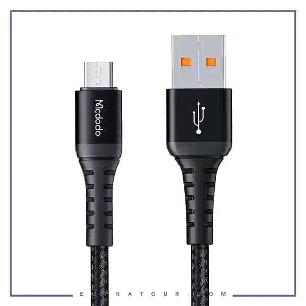 کابل شارژ فست شارژ میکرو ۲۰ سانتی مک دودو CA-2280 — تصویر ۳