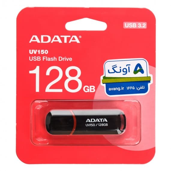 فلش 128G ای دیتا ADATA UV150 USB3.2