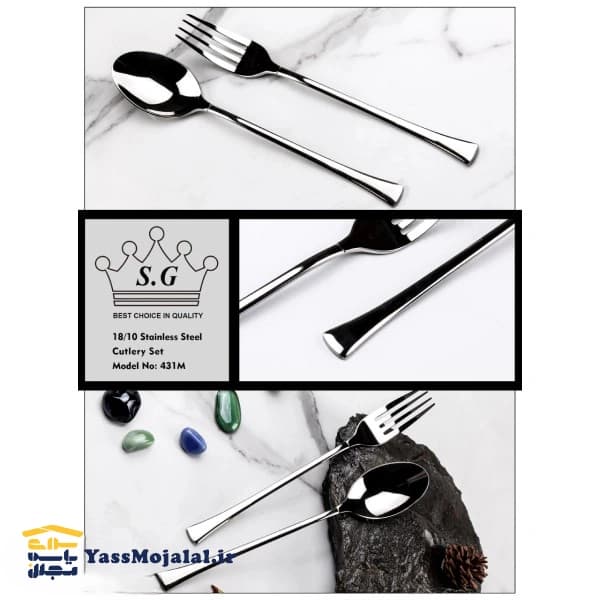 سرویس قاشق چنگال SG نقره ای 30 نفره 143 پارچه — تصویر ۳