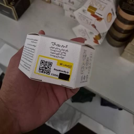 کرم رویال ژل رویال اصل بارکددارهمراه باصابون رویال روشن کننده ضدلک جوانسازپوست