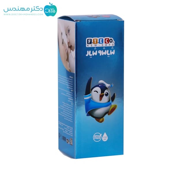 شیشه شیر کارتکسی 150 میل — تصویر ۳