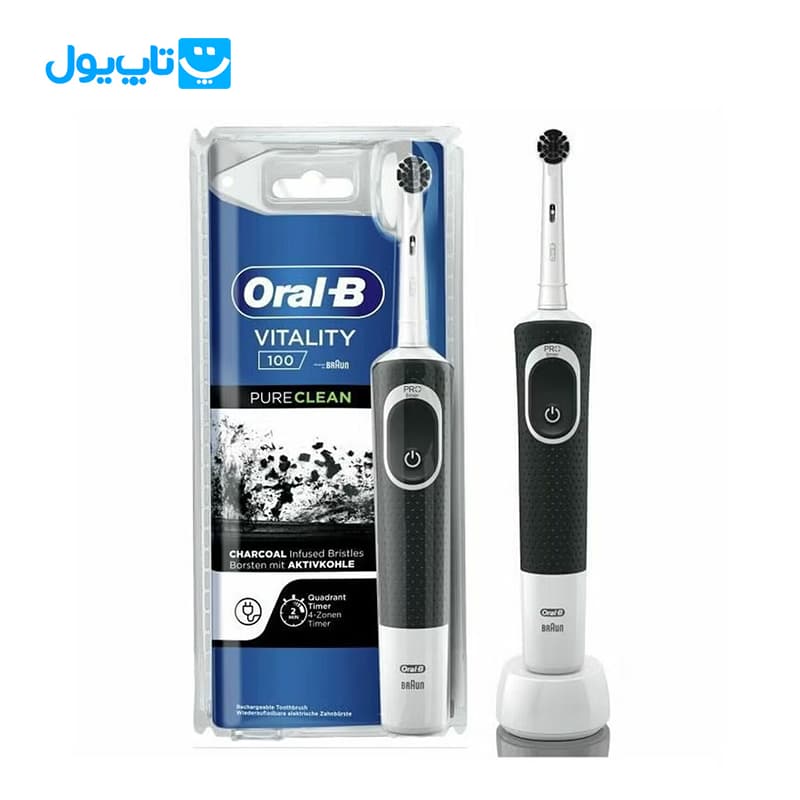 مسواک برقی اورال-بی Oral-B مدل Vitality دارای برس زغال فعال Charcoal Infused Bristles — تصویر ۲