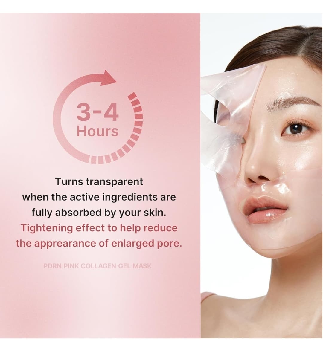 ماسک ژلی کلاژن صورتی PDRN از برند مدیکیوب (Medicube PDRN Pink Collagen) اورجینال — تصویر ۳