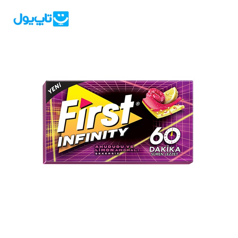 آدامس فرست First با طعم تمشک و لیمو بسته 7 عددی — تصویر ۲