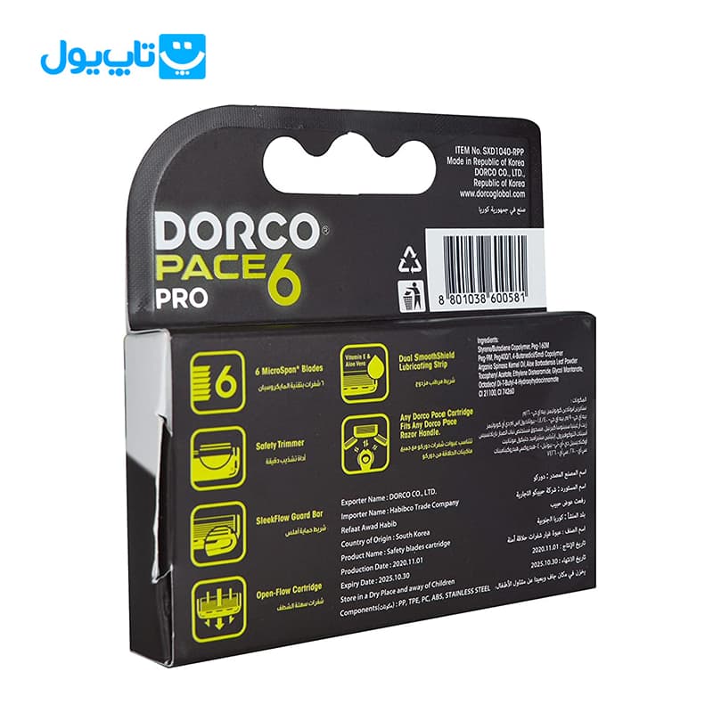 یدک خودتراش مردانه دورکو Dorco مدل Pace 6 Pro شش تیغه حاوی ویتامین E و آلوئهورا بسته 4 عددی — تصویر ۳