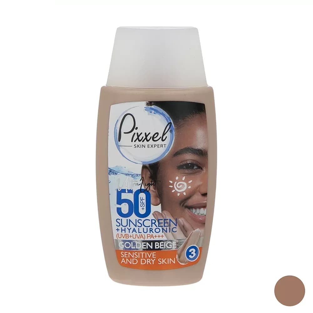 ضد آفتاب رنگی پیکسل SPF50 مدل GOLDEN BEIGE مناسب پوستهای چرب و آکنه ای — تصویر ۵