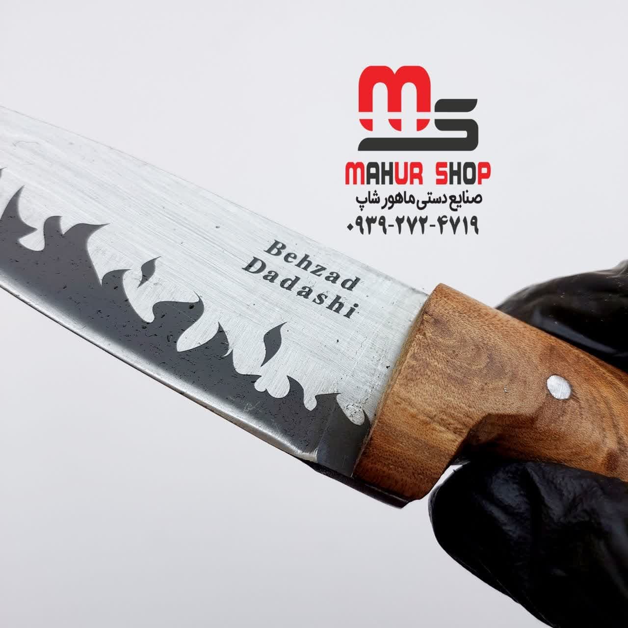 چاقو شکاری دست ساز داداشی از زنجان 22 cm با کیفیت عالی — تصویر ۵