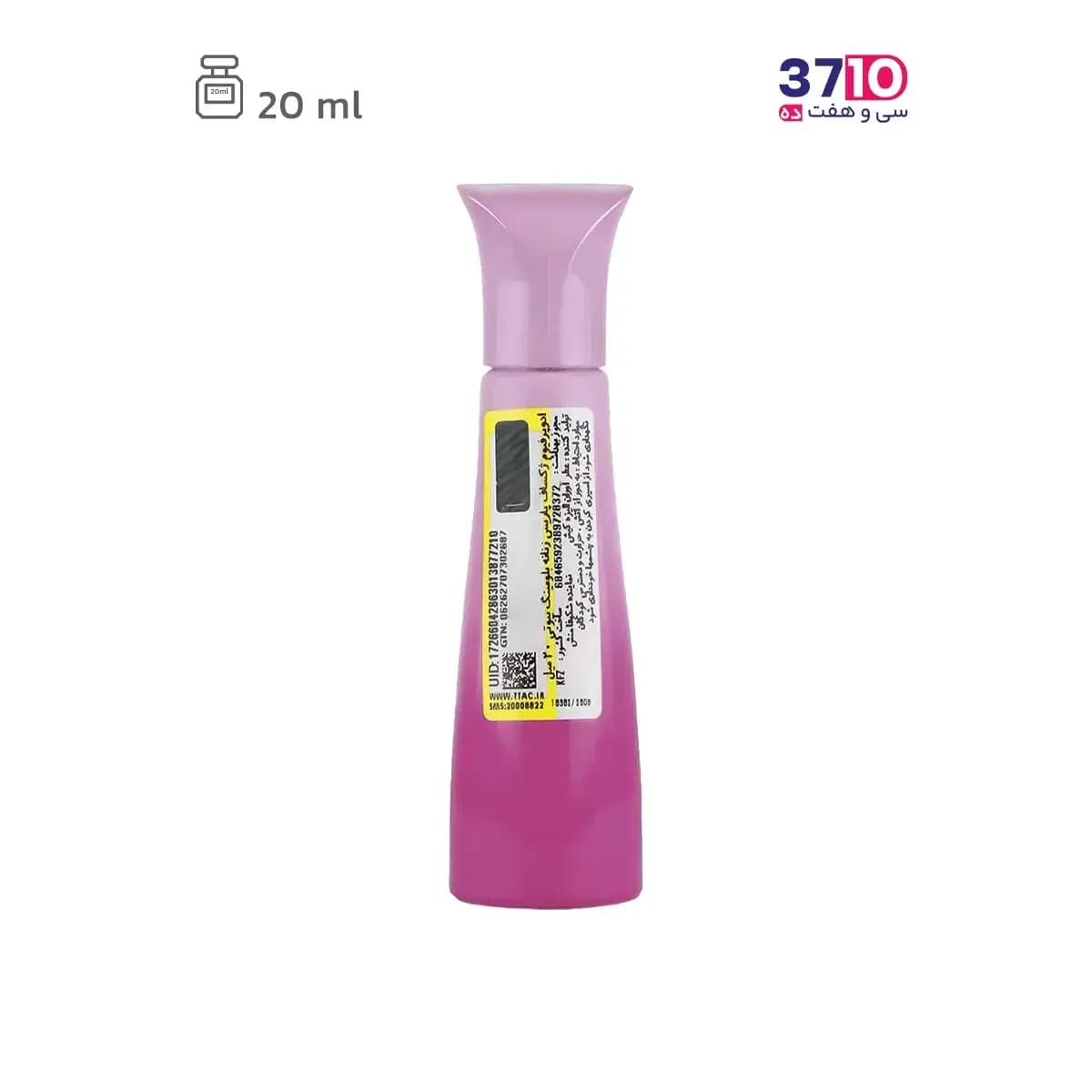 عطر جیبی زنانه ژک ساف مدل بلومینگ بیوتی Blooming Beauty — تصویر ۲