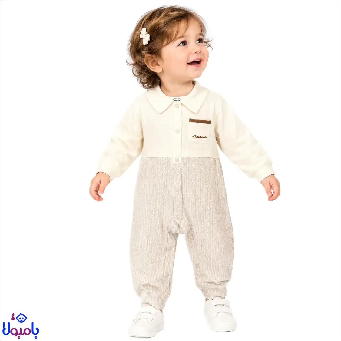 سرهمی دکمه دار پاییزه وارداتی کرم مناسب 0تا12ماهگی