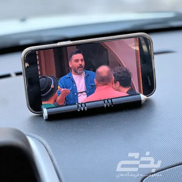 پارک فون جدید — تصویر ۳