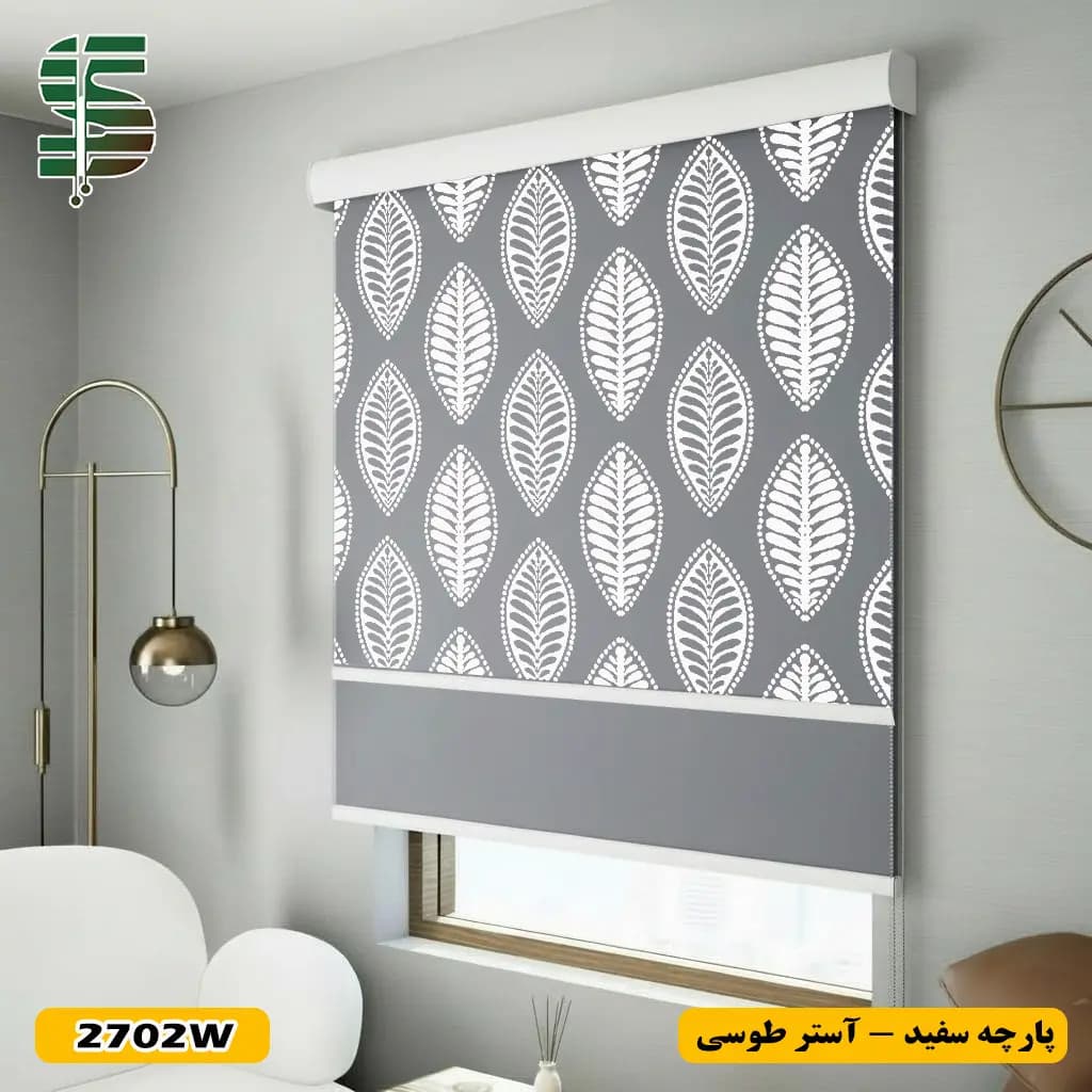 پرده شب و روز طرح گل بیضی کد 2702 در 2 رنگ — تصویر ۷