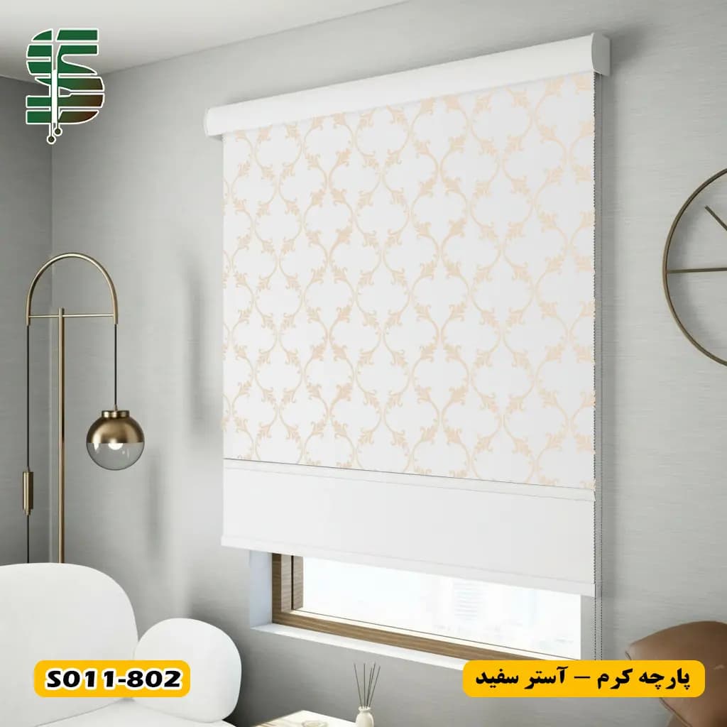 پرده شب و روز کد S011 در 4 رنگ — تصویر ۷