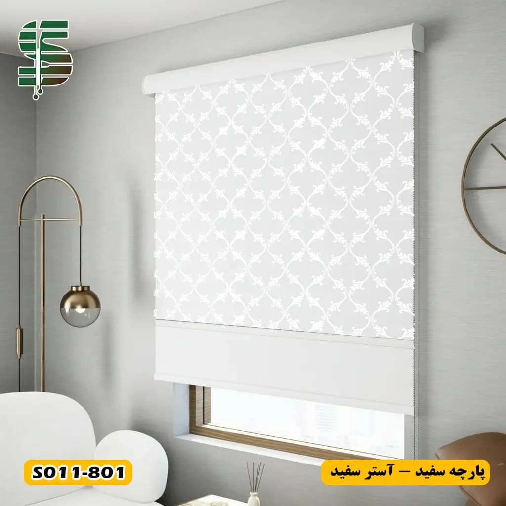 پرده شب و روز کد S011 در 4 رنگ — تصویر ۴