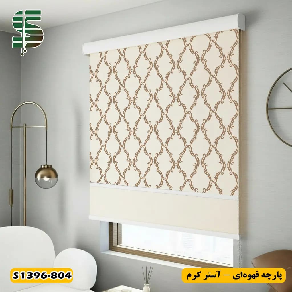 پرده شب و روز گل داماسک کد S1396 در 3 رنگ — تصویر ۲