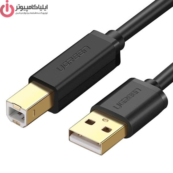 کابل پرینتر یوگرین مدل UGREEN US135-10350 طول 1.5 متر