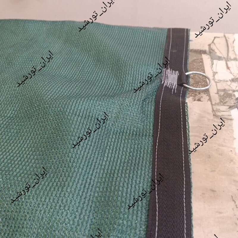 تور شید سایبان 80 درصد( ابعاد 10 در 8) دوردوزی شده و حلقه دار — تصویر ۲