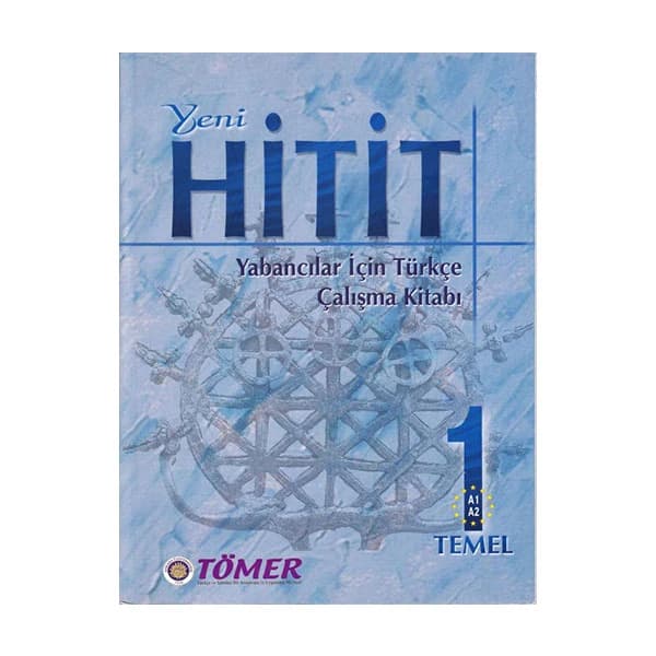 کتاب Yeni Hitit 1 اثر Dr. N. Engin Uzun انتشارات Ankara University TOMER کد k21399 — تصویر ۲