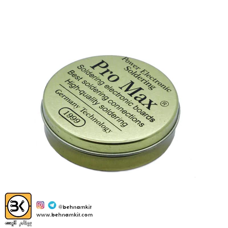روغن لحیم 50 گرمی پرومکس — تصویر ۲